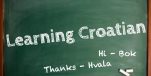 Public Call for Croatian Language Learning Scholarships Open