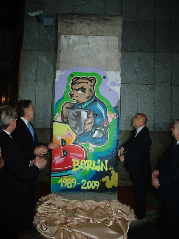 Unveiling in Zagreb in 2009 (photo credit: German Embassy)