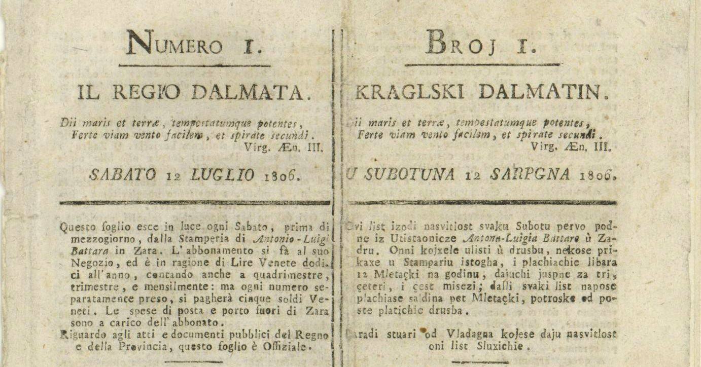 First Newspaper in Croatian Published 211 Years Ago Today
