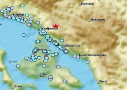 More Earthquakes on Northern Adriatic Coast