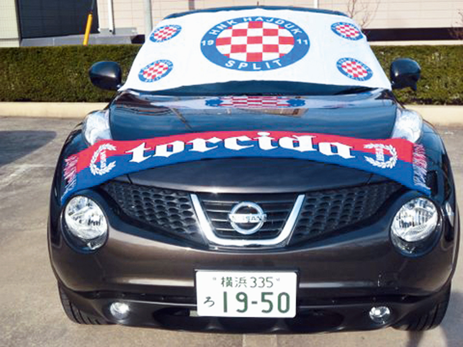 Un fan japonais de Hajduk Split parcourt 9 500 km pour les voir jouer la finale de la coupe 