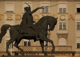 Digitized Works of Croatian Greats Now Accessible Online