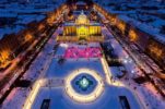 Zagreb Advent named one of best Christmas markets in Europe 2023
