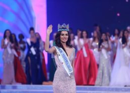 Miss World 2017: Croatia Finishes in Top 40