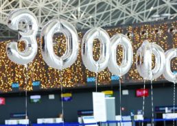 VIDEO: Zagreb Airport Welcomes 3 Millionth Passenger