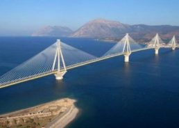 Contract to Build Peljesac Bridge Signed in Dubrovnik