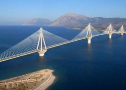 Contract to Build Peljesac Bridge Awarded Today