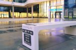Nokia Install Croatian Smart Bench at HQ in Hungary