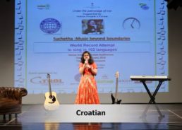 Indian Girl Breaks World Record by Singing in 102 Languages, Including Croatian