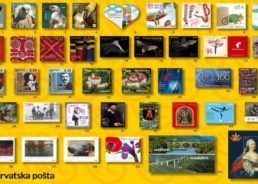 Most Beautiful Croatian Postage Stamp of the Year Selected