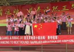 VIDEO: Rimac Gets the Chinese Behind Croatia