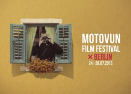 21st Motovun Film Festival Beginning Tuesday