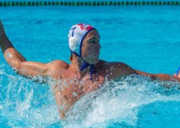 2018 European Water Polo Championship: Croatia Reach Semi-Finals