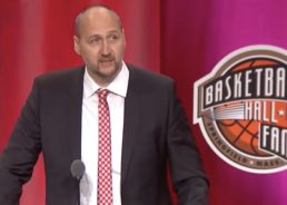 VIDEO: Dino Rađa Inducted into Basketball Hall of Fame in Ceremony in Massachusetts