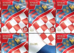 100 years since launch of first Croatian postage stamp marked in Varaždin