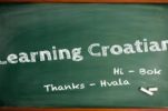 Croatian language introduced as school subject in Austrian state  