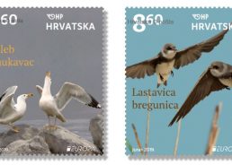 Croatian Post releases stamps you can listen to
