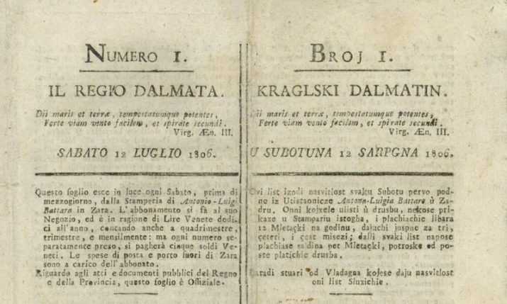 First newspaper in Croatian language published 216 years ago today