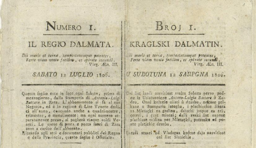 First newspaper in Croatian language published 216 years ago today