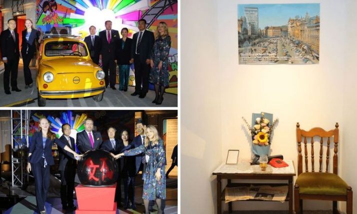 Zagreb in the ’80s museum opens in Shanghai