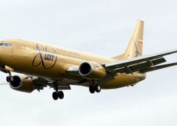 LOT announce new direct flight to Rijeka for 2020