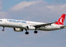 Turkish Airlines postpones all flights to Dubrovnik