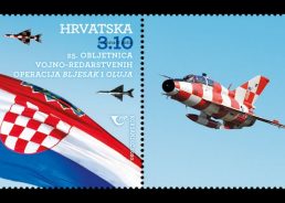 Commemorative stamps issued to mark 25th anniversary of operations Bljesak & Oluja