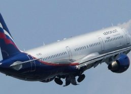 Aeroflot cancels all flights to Croatia from Moscow for rest of the year