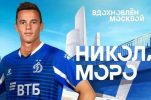 Dynamo Moscow sign Croatia U21 international Nikola Moro from Dinamo Zagreb