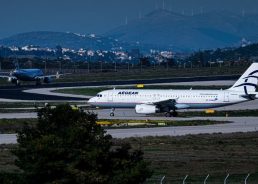 Greece’s Aegean Airlines cancels all flights to Croatia for rest of 2020 