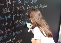 Philanthropy in Croatia: Video encouraging people to help others