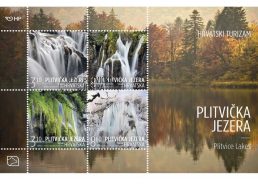 Croatian stamp wins world award at ‘Stamp Oscars’ in Italy 