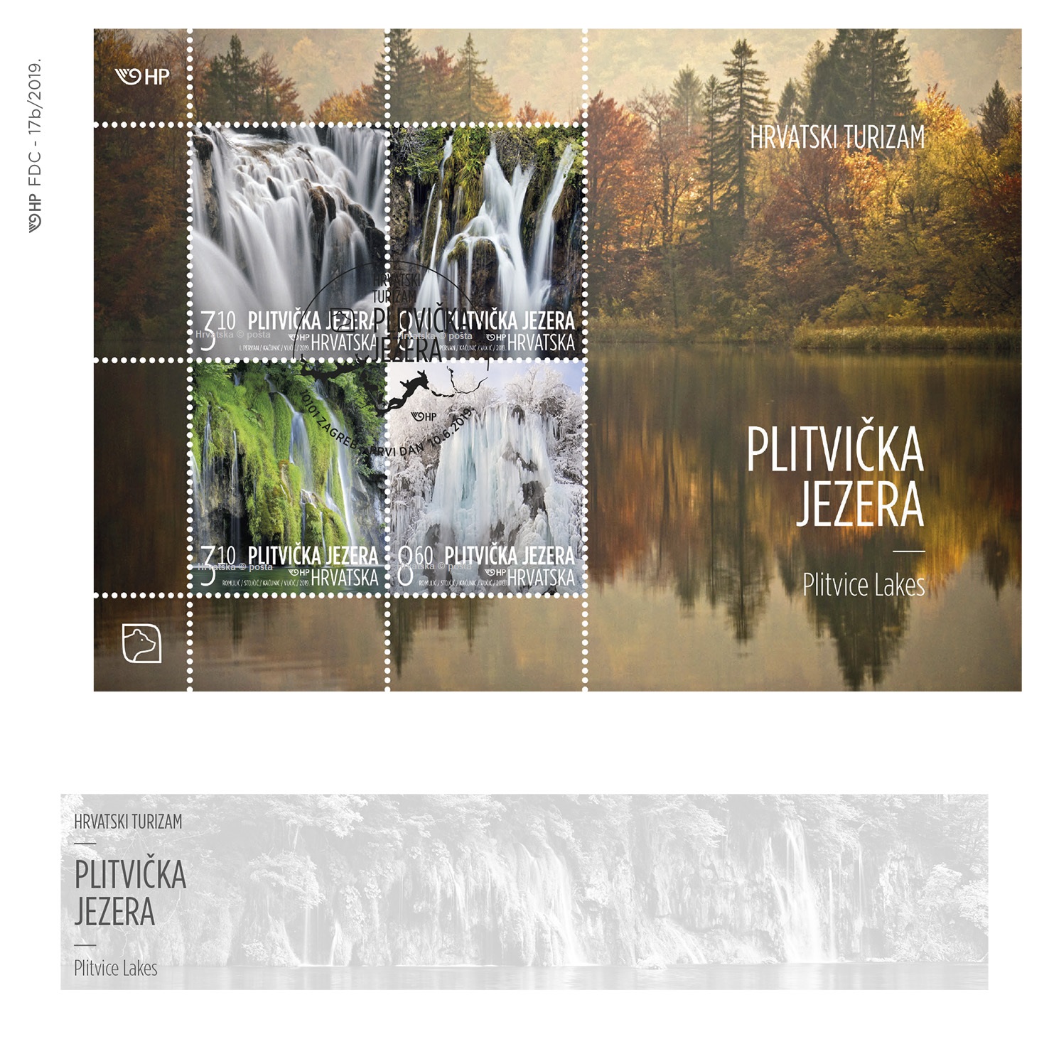 Croatian postage stamp wins world award in Italy 