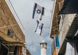 Croatian foreign minister on official visit to Israel