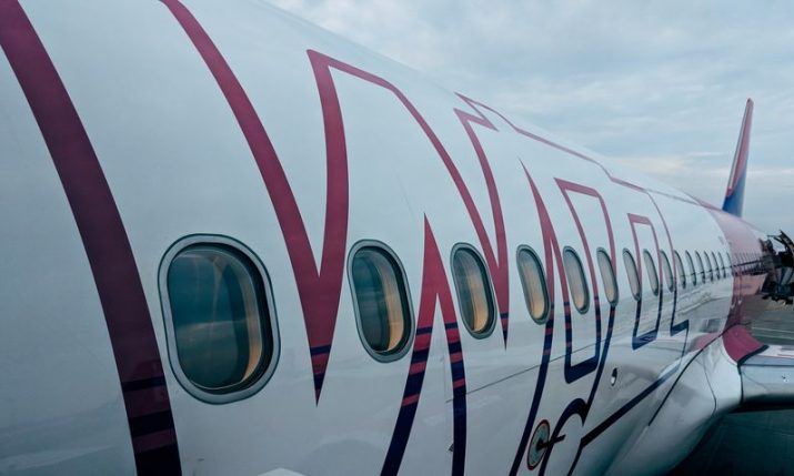 Croatia flight news: Wizz Air introduces new route to Split