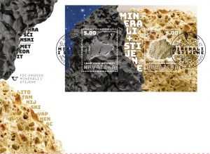 Croatian Post stamps