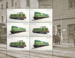 trains croatia stamps