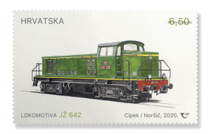 train stamp croatia