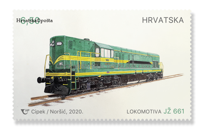 Trains croatia stamp