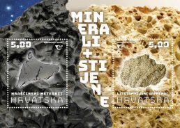 Croatian ‘Minerals and Rocks’ commemorative stamps released