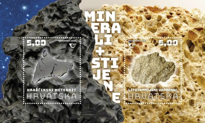 Croatian ‘Minerals and Rocks’ commemorative stamps released