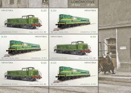 First diesel-electric locomotives in Croatia motif of new commemorative postage stamps