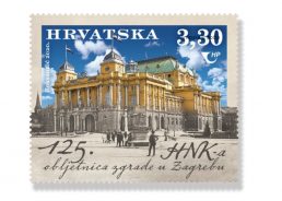 125th anniversary of Croatian National Theatre grand opening commemorated with special stamp