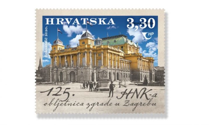 125th anniversary of Croatian National Theatre grand opening commemorated with special stamp