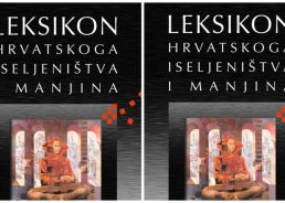 Lexicon of Croatian emigration and minorities published