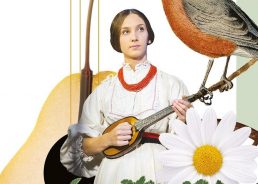 300 of the best Croatian tamburitza players to perform in live online event