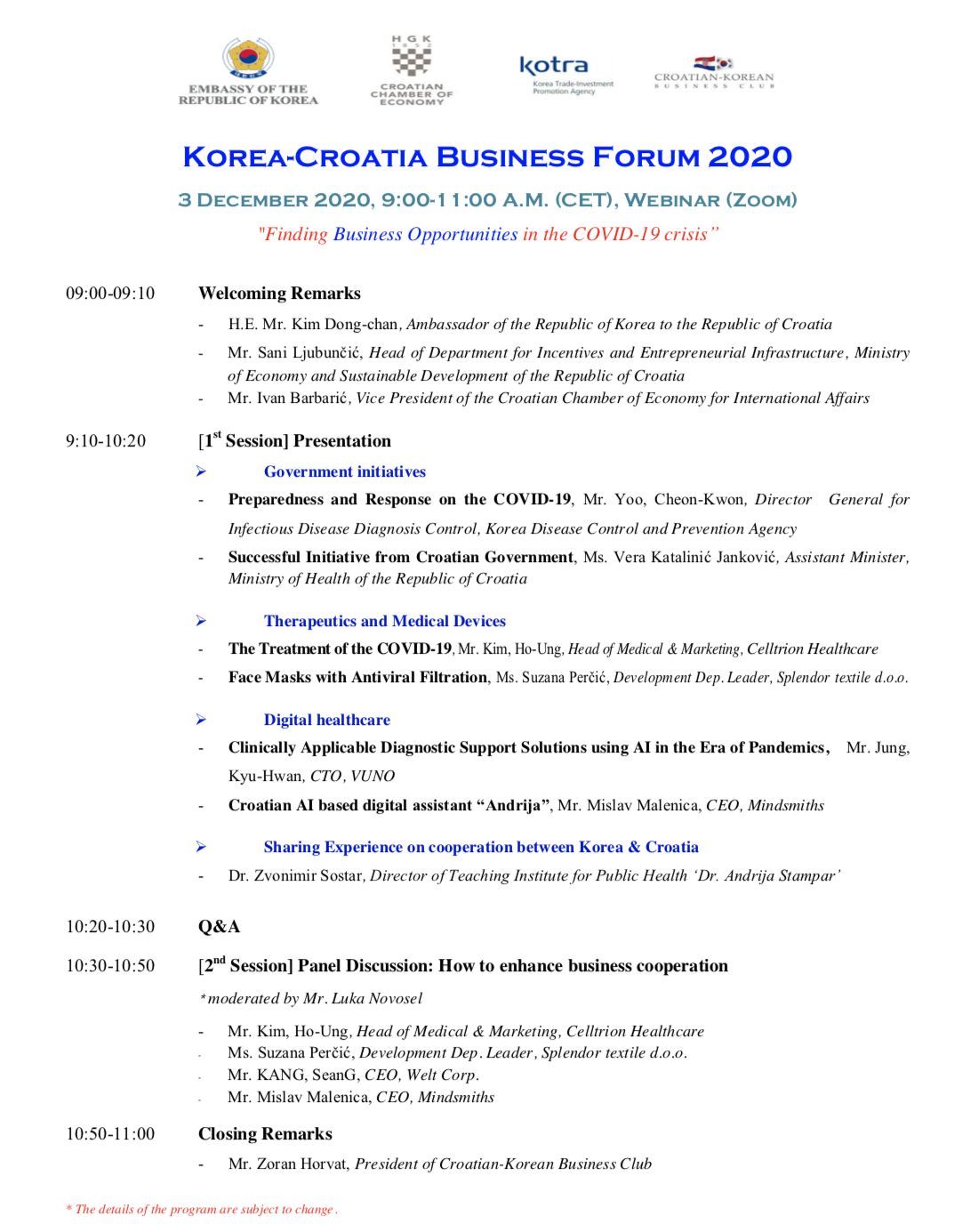  Korea-Croatia Business Forum 2020