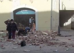 Croatia earthquake: One death reported