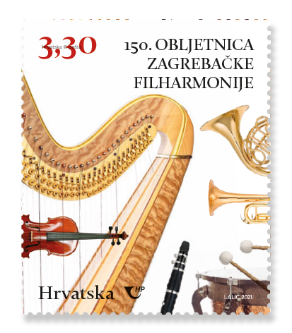 150th anniversary of Zagreb Philharmonic Orchestra marked with special commemorative stamp 