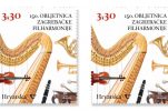150th anniversary of Zagreb Philharmonic Orchestra marked with special commemorative stamp